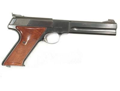 COLT WOODSMAN MATCH TARGET PISTOL IN IT'S ORIGINAL FACTORY BOX - Image 3 of 11