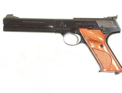 COLT WOODSMAN MATCH TARGET PISTOL IN IT'S ORIGINAL FACTORY BOX - Image 2 of 11