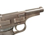 JAPANESE TYPE 94NAMBU PISTOLWITH HOLSTER - 4 of 9