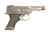 JAPANESE TYPE 94NAMBU PISTOLWITH HOLSTER - 1 of 9