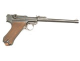 DWM 1920 COMMERCIAL ARTILLERY LUGER WITH DETACHABLE SHOULDER STOCK