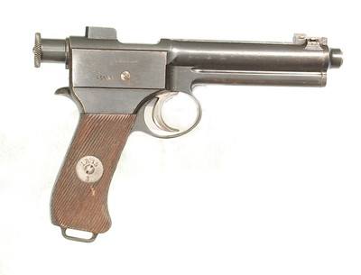 ROTH-STYER MODEL 1907 SEMI-AUTOMATIC MILITARY PISTOL FOR THE AUSTRO-HUNGARIAN ARMY{FEG} - Image 2 of 11