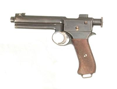 ROTH-STYER MODEL 1907 SEMI-AUTOMATIC MILITARY PISTOL FOR THE AUSTRO-HUNGARIAN ARMY{FEG}