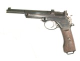 MANNLICHER MODEL 1905 AUTOMATICPISTOL - Image 1 of 8