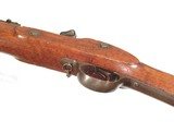 Snider Enfield MkIII, Short Rifle, Dominion ofCanada issue. - Image 10 of 11