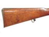 Snider Enfield MkIII, Short Rifle, Dominion ofCanada issue. - Image 5 of 11