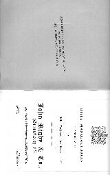 John Rigby Rifles Catalogue - 1 of 1