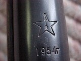 Like new Russian SKS 1954 Tula Arsenal - look at the pictures - 9 of 15