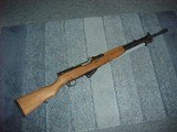 Yugoslavia M1959/66 SKS 7.62x39mm - 2 of 15