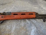 Albanian SKS type 56-1, 7.62x39. - 14 of 15
