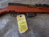 Albanian SKS type 56-1, 7.62x39. - 12 of 15