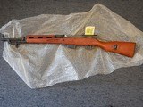 Albanian SKS type 56-1, 7.62x39. - 2 of 15