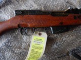 Albanian SKS type 56-1, 7.62x39. Semi-auto 10 shot. - 5 of 15