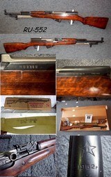 RARE, New Old Stock, Transitional 1952 Dated Russian SKS 45, 7.62x39mm
Collector Grade!