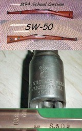 Sweden M1894 SCHOOL Carbine, 6.5 Swede. - 1 of 1