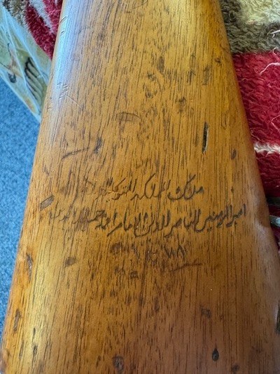 Yemeni Contract Beretta M1 Garand .30-06...Super RARE!! - Image 4 of 15