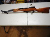 Chinese factory 26 all milled AS NEWSKS 7.62x39mm - Image 2 of 15