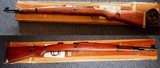 YUGOSLAVIAN M48A Mauser 8mm Mauser - Image 1 of 15