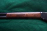 Winchester 1901 10 Gauge Shotgun 32' - 5 of 11
