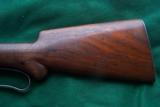 Winchester 1901 10 Gauge Shotgun 32' - 1 of 11