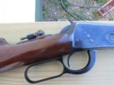 Excellent Winchester Model 55 25-35
- 2 of 15
