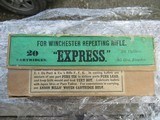 Winchester 50-95 EXPRESS Ammo Full Box - 1 of 7