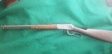 Winchester 1894 STAINLESS STEEL
Eastern Carbine
1928 - 1 of 13