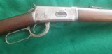 Winchester 1894 STAINLESS STEEL
Eastern Carbine
1928 - 7 of 13