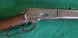 Winchester 1886 Saddle Ring 22