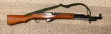 SKS Rifle 7.62x39 Chinese - 1 of 5