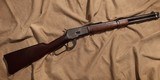 Winchester 1892 Saddle Ring Trapper Carbine - 1 of 7