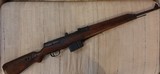Walther German WWII G 43 Rifle – Excellent All Matching - 1 of 14