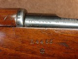 DWM Mauser 1895 Chilean Contract Rifle - 12 of 13