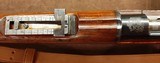 DWM Mauser 1895 Chilean Contract Rifle - 7 of 13
