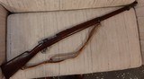 DWM Mauser 1895 Chilean Contract Rifle - 1 of 13