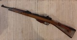 Dutch Model 1895 Mannlicher Carbine - 2 of 11