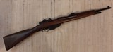 Dutch Model 1895 Mannlicher Carbine - 1 of 11