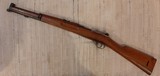 Swedish Mauser Model 1896 Carbine - 2 of 13