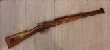 Swedish Mauser Model 1896 Carbine - 1 of 13