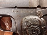 Husqvarna 1907 Service Pistol Rig (WWII Vintage) - 2 of 10