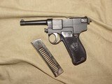 Glisenti (Italian) Model 1910 with Holster - 3 of 13