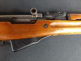 Norinco Type 56 SKS Unfired & in the Original SN'd Box - 14 of 15