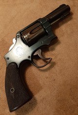 Smith & Wesson Model 50 Flat Side Latch With 