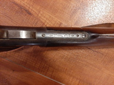 Winchester Model 1873 Rare “Cowboy” Model Made in 1889 - Image 13 of 14