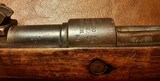 Mauser 8mm GEW 98 Imperial Rifle Vet Bring-back No Import Markings - Image 4 of 14
