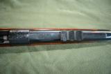 Cogswell & Harrison, Mauser Rifle, .404 JEFF - 8 of 11