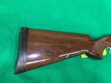 Browning BPS Field 12g 28" - 6 of 15