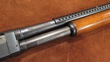 Stevens Model 520-30 Trench Gun 12ga 2-3/4