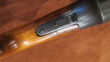 Stevens Model 520-30 Trench Gun 12ga 2-3/4