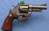 S O L D - - - Smith & Wesson - Model 29-2
- 4 Inch - RARE - S Prefix Serial Number - Diamond Grips -
! - 2 of 10